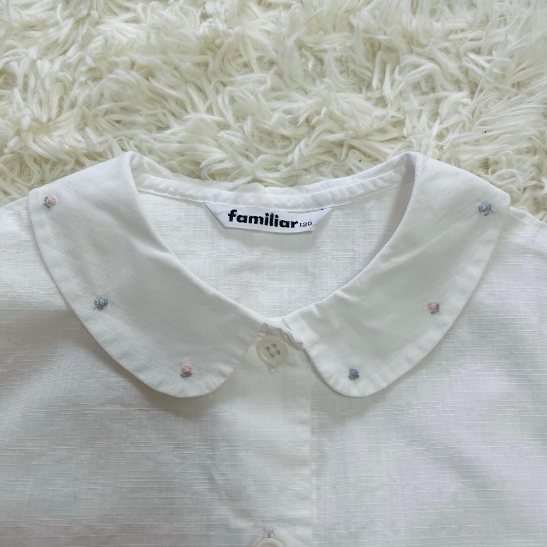 極美品✨ファミリア125フォーマルアンサンブルスーツ3点　受験　通塾ネイビー濃紺