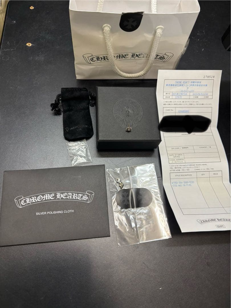 確実正規　CHROME HEARTS クロスピアス　インボイス付き