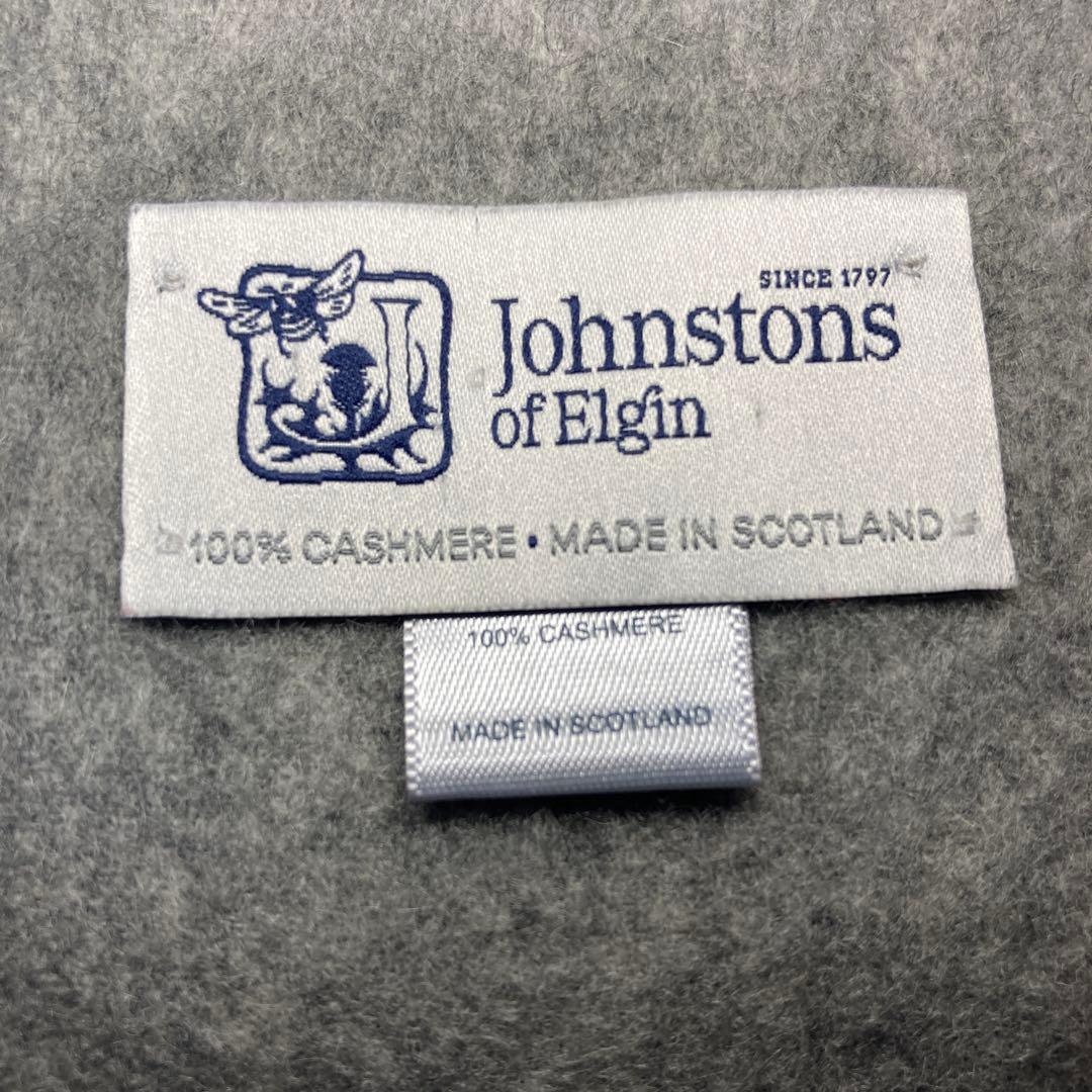 ジョンストンズ カシミヤ100％ 大判ストール ライトグレー