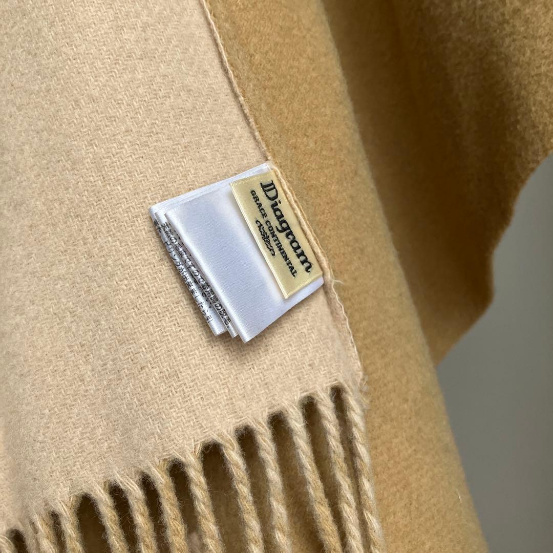 GRACE CONTINENTAL リバーシブル ケープ　ファーストール