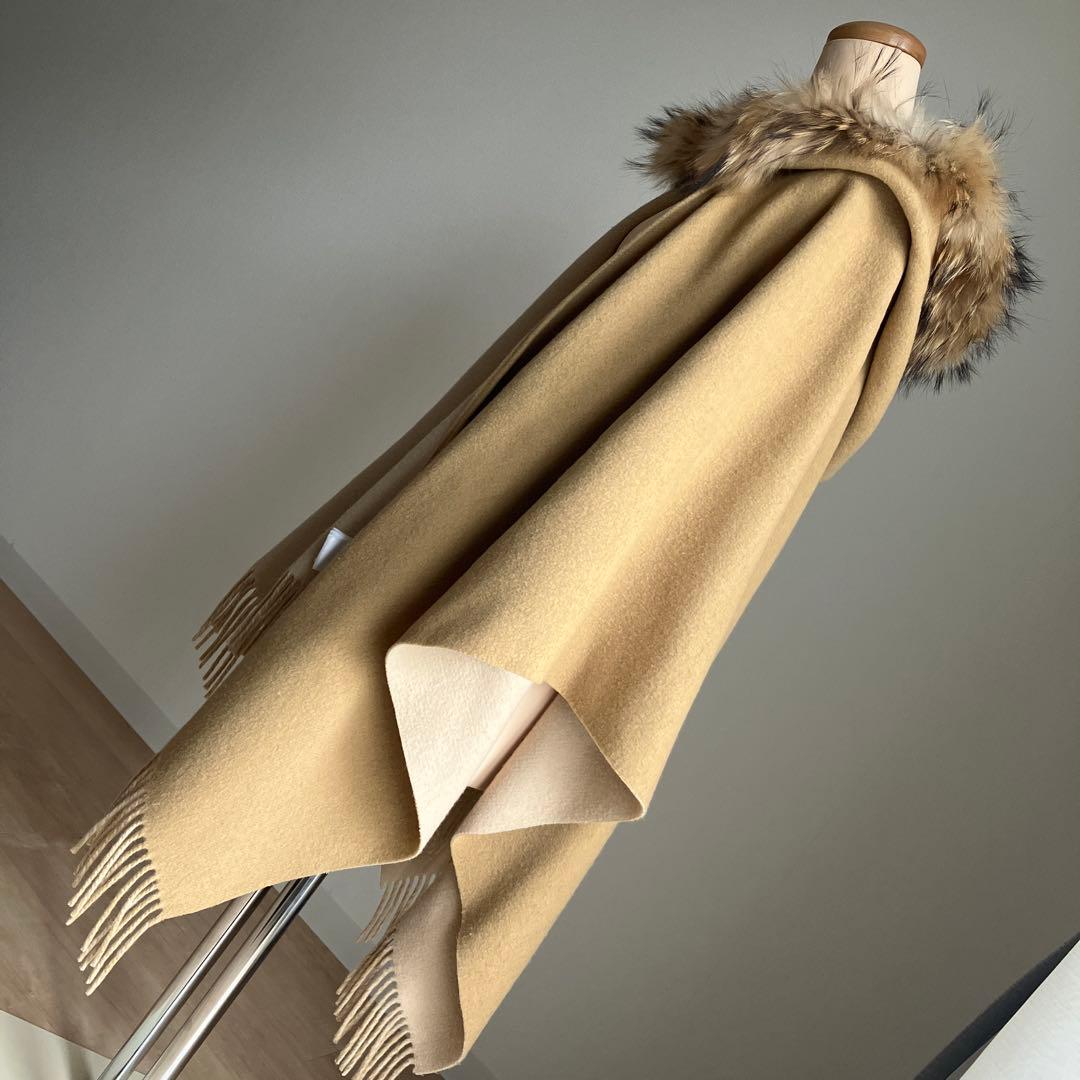 GRACE CONTINENTAL リバーシブル ケープ　ファーストール