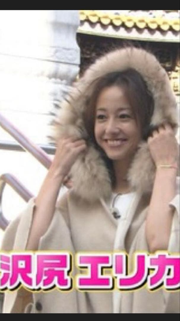 GRACE CONTINENTAL リバーシブル ケープ　ファーストール