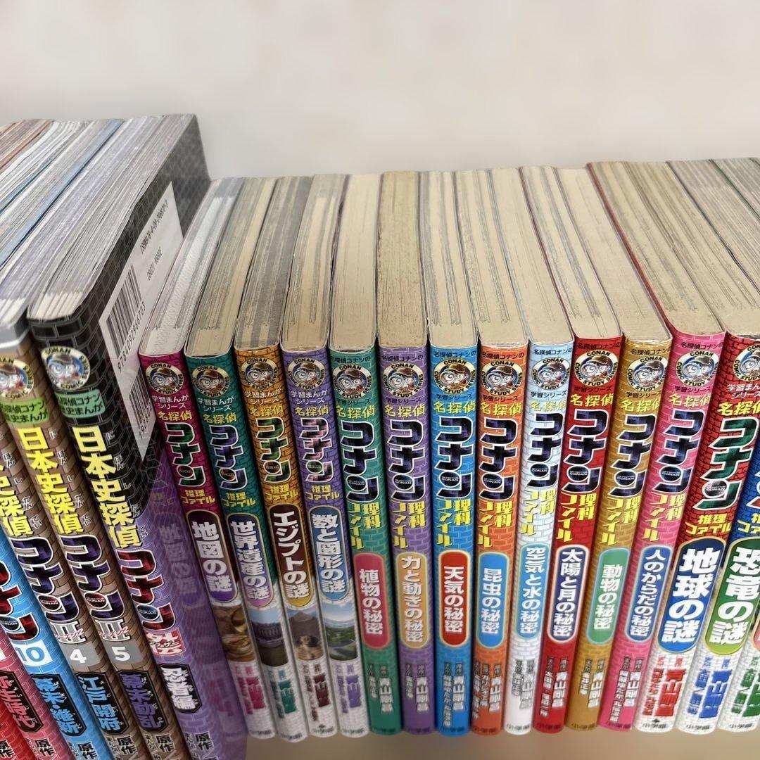 学習シリーズ　名探偵コナン　歴史まんが なんでも百科　クレヨンしんちゃん