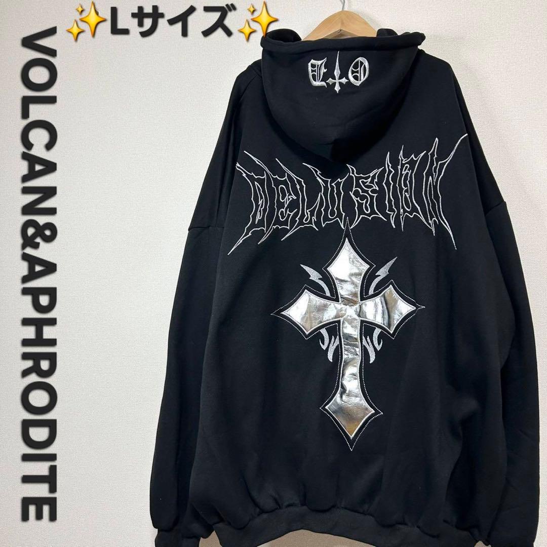 る*こ様 ✨希少✨ヴォルカン＆アフロダイティ ジップパーカー メタルクロス Lサ