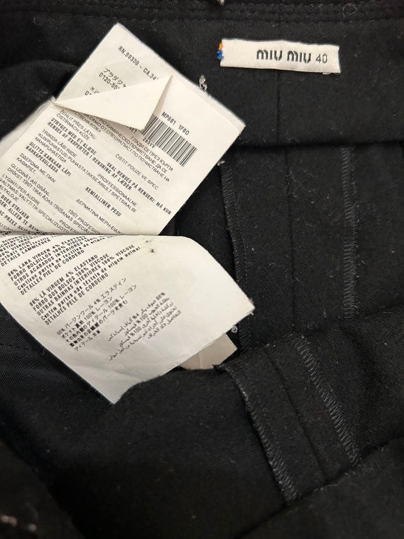 ミュウミュウ miu miu 黒 ベルト付き スカート風　ショートパンツ