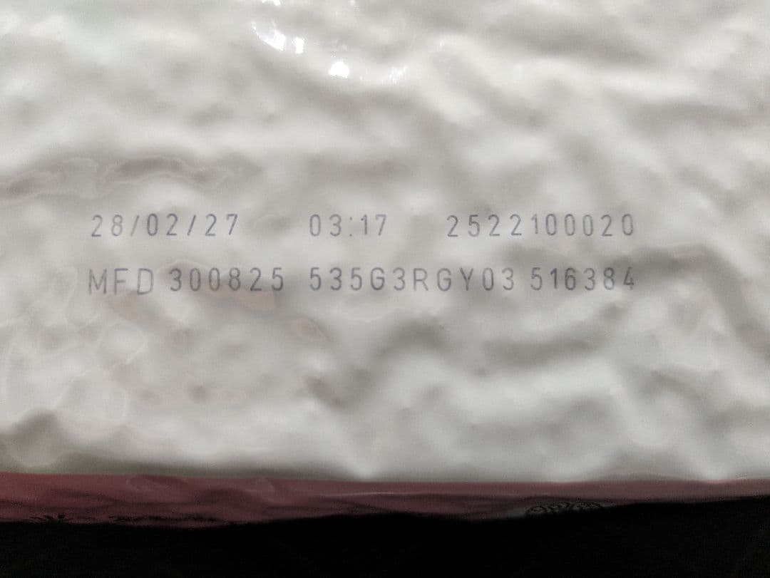  CANIN キトン　10kg