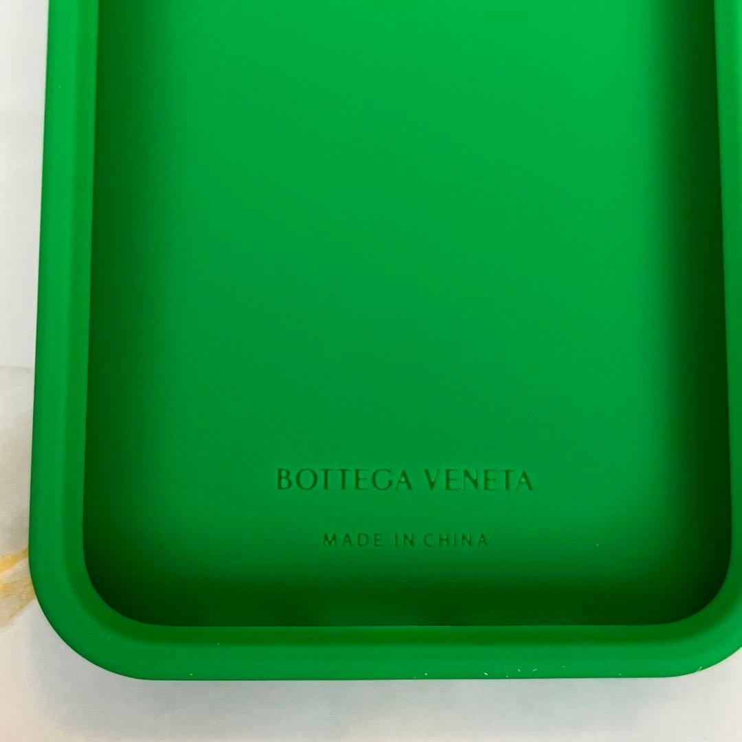 【新品未使用】Bottega Veneta iPhone13PRO MAX 緑