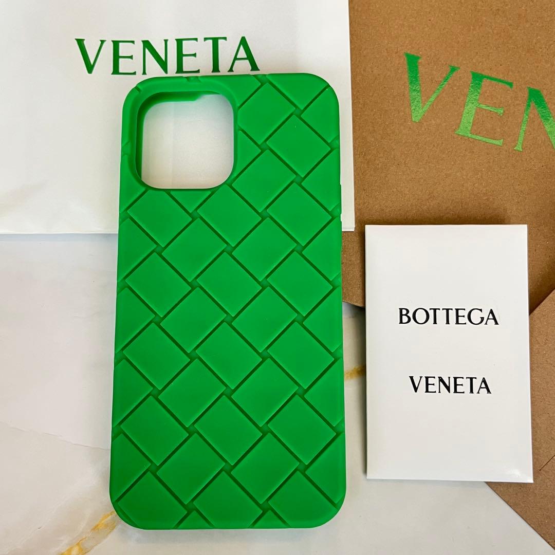 【新品未使用】Bottega Veneta iPhone13PRO MAX 緑