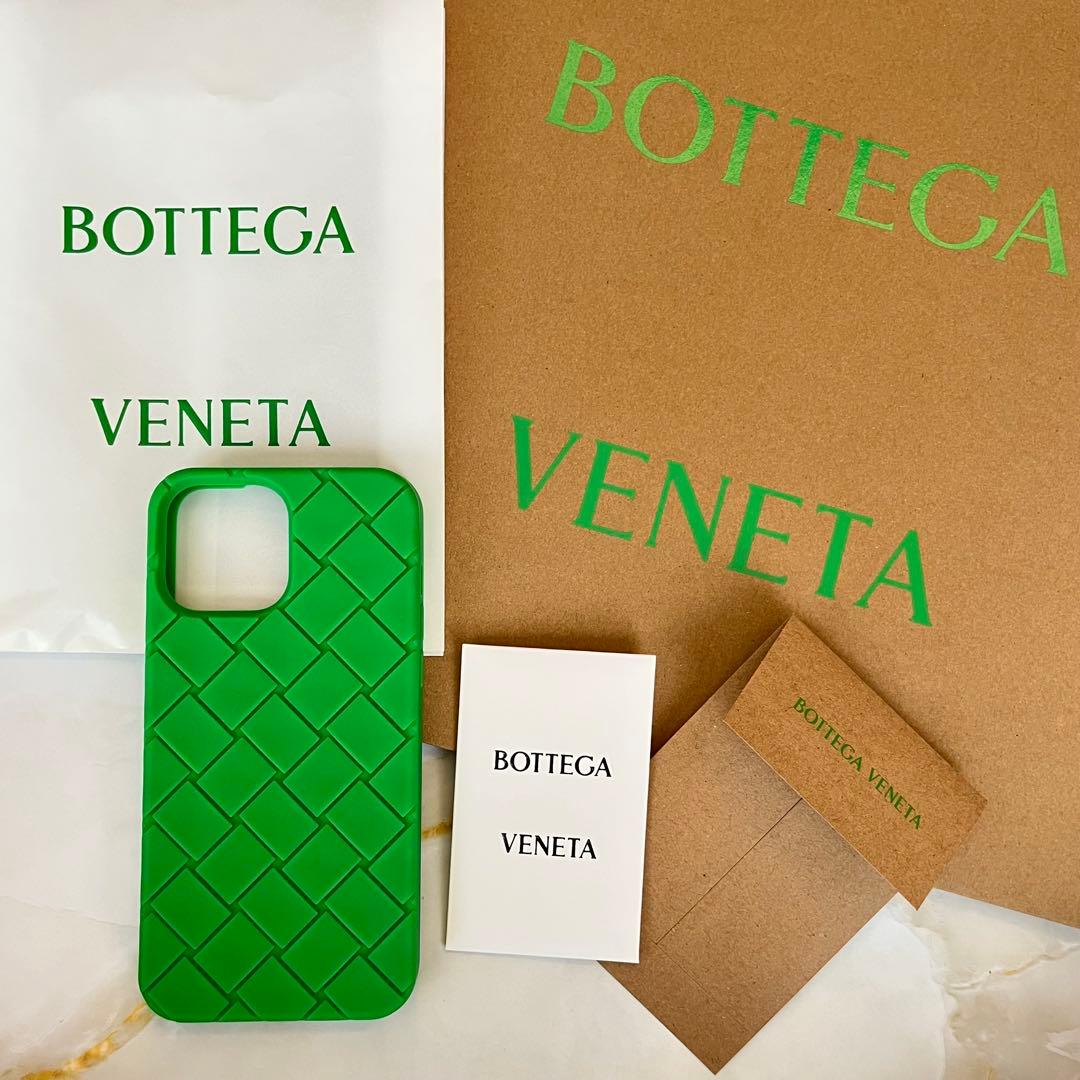 【新品未使用】Bottega Veneta iPhone13PRO MAX 緑
