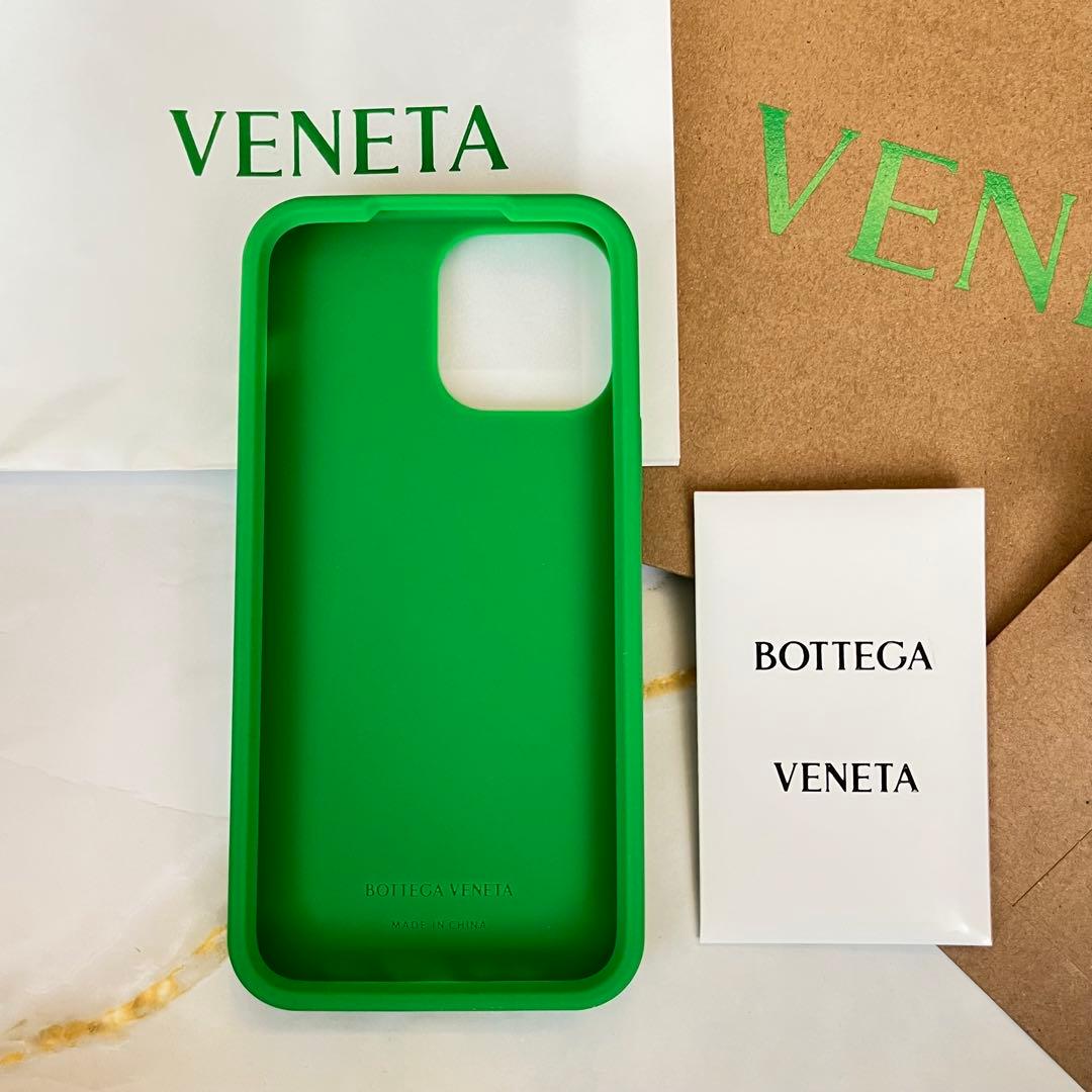 【新品未使用】Bottega Veneta iPhone13PRO MAX 緑