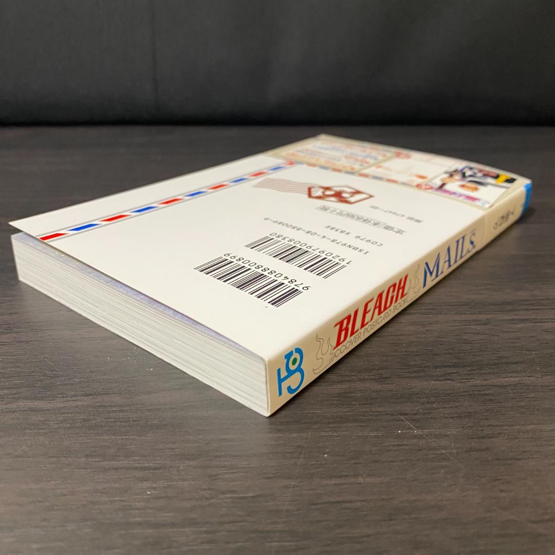 Bleach mails postcard book ブリーチ ポストカード