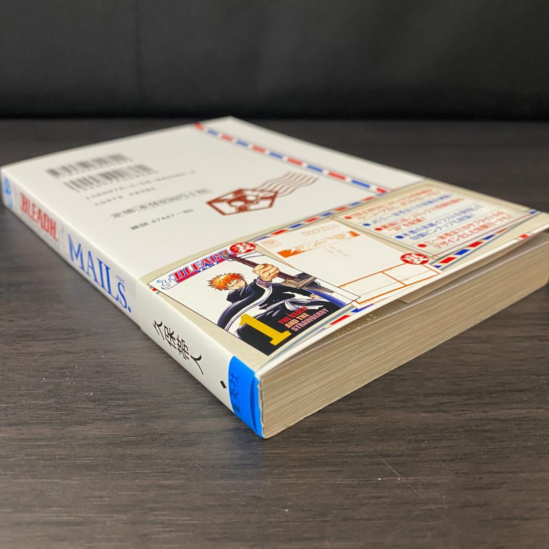 Bleach mails postcard book ブリーチ ポストカード
