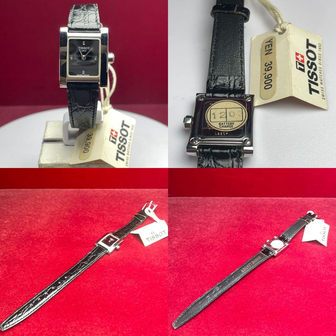90s 未使用 高級 TISSOT QZ 電池交換済 スイス製 腕時計