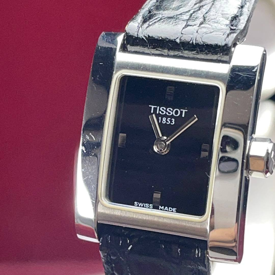 90s 未使用 高級 TISSOT QZ 電池交換済 スイス製 腕時計