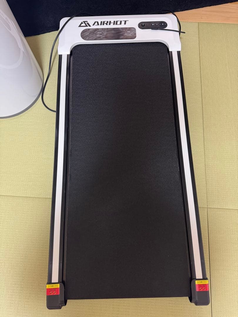 AIRHOT ルームランナー　ウォーキングマシン ランニングマシン