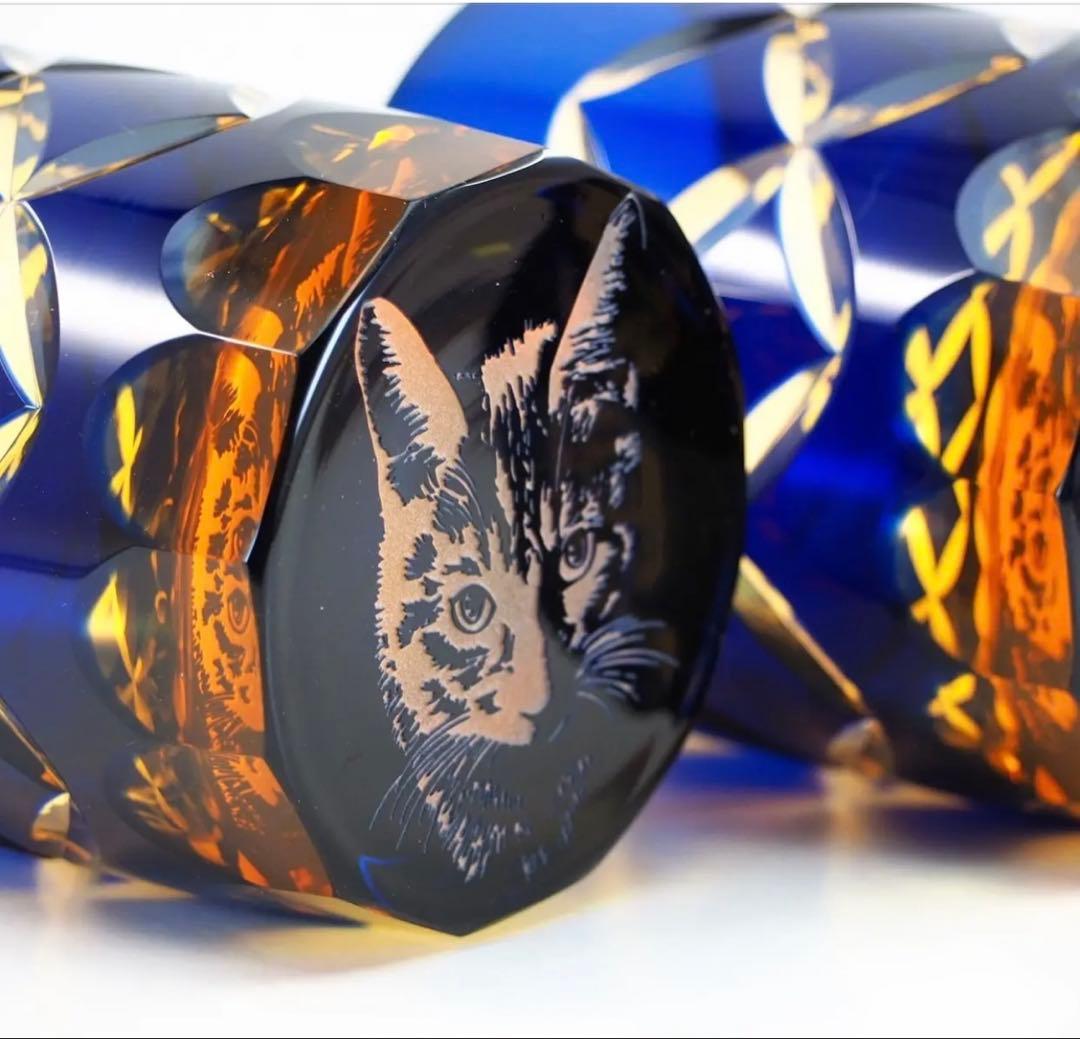 【坂上どうぶつ王国紹介】人気の深淵猫+七宝紋　可夜硝子　猫切子