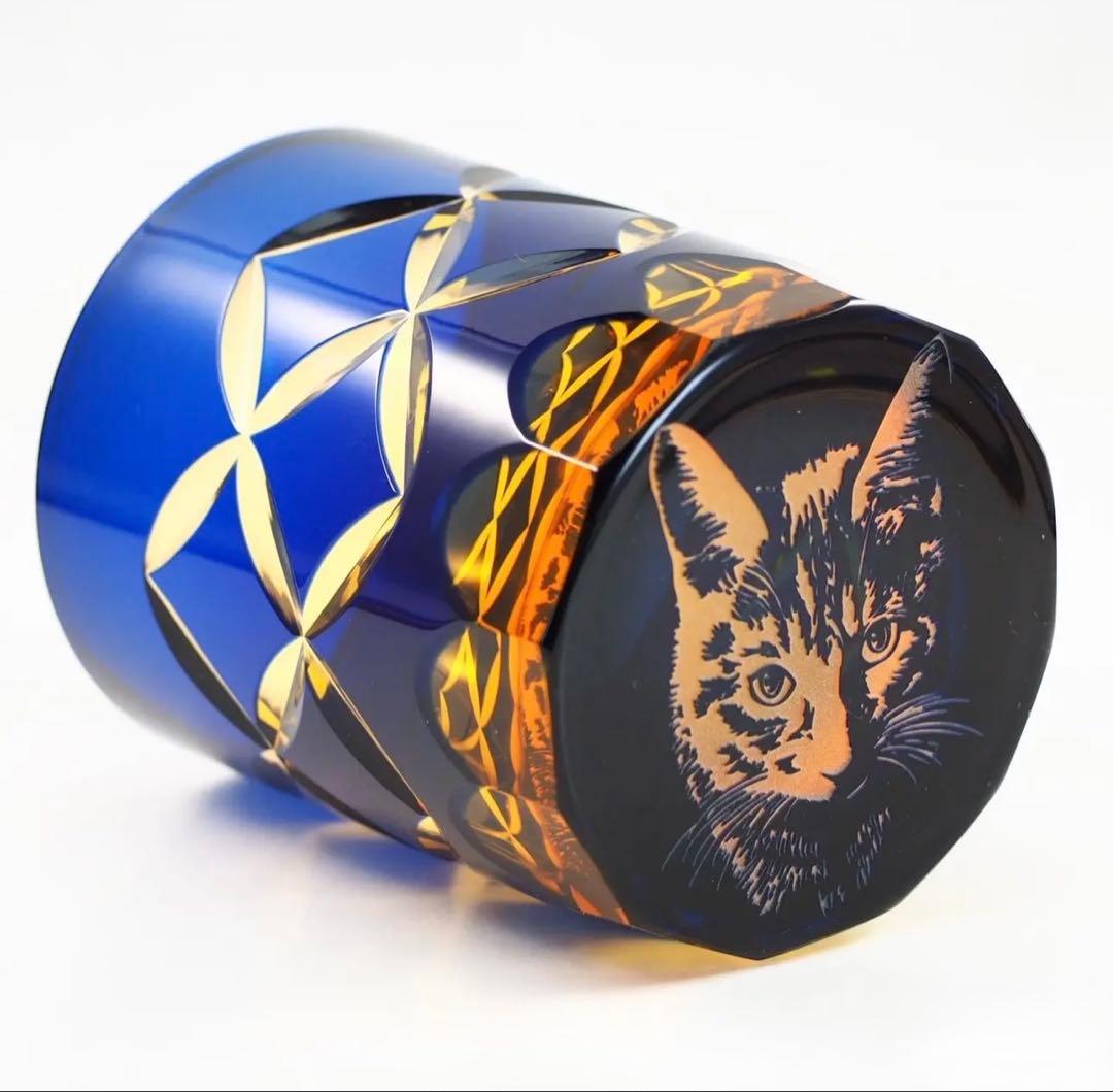 【坂上どうぶつ王国紹介】人気の深淵猫+七宝紋　可夜硝子　猫切子