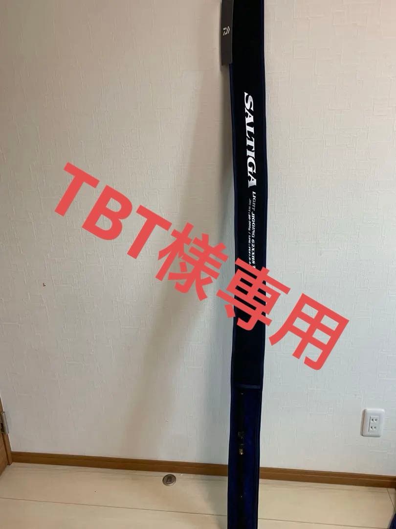 23ソルティガ&SALTIGA LIGHT JIGGING 62XXHS-TG