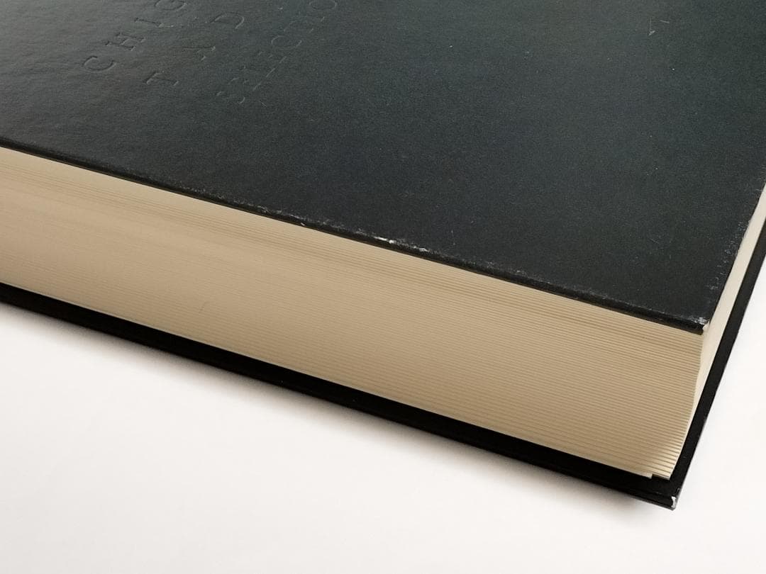 千草忠夫選集 2