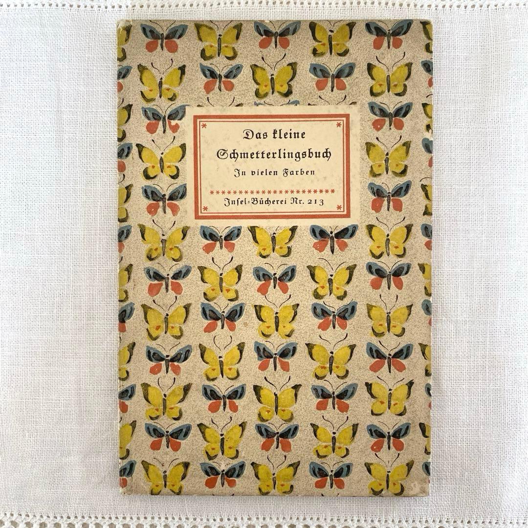 人気３冊　インゼル文庫まとめ売り　蝶　鳥　木　図鑑　洋書　古書