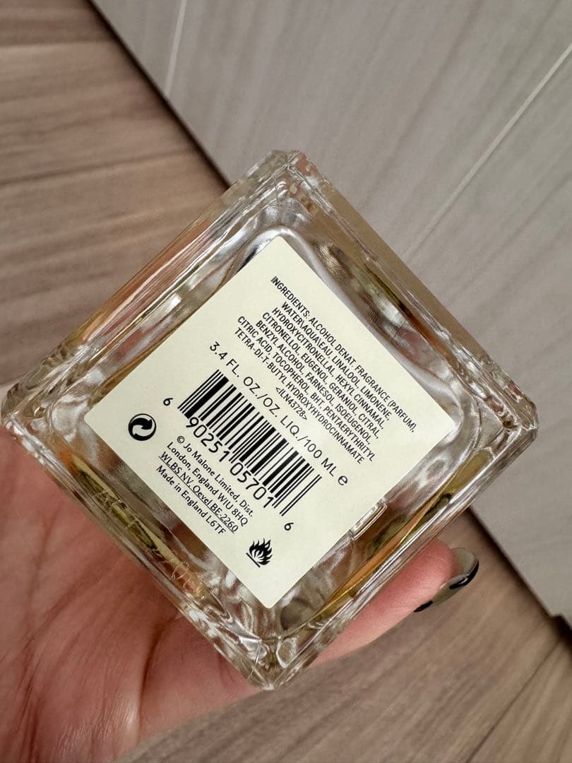 香水(ユニセックス) JO MALONE ENGLISH OAK & HAZELNUT 100ml