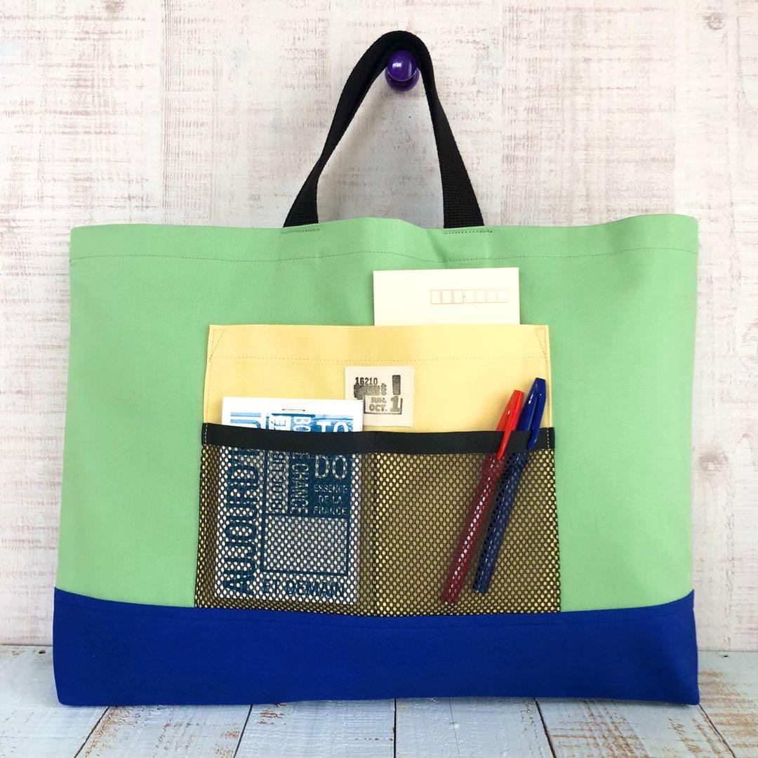 アウトドア風デザイン☆入園入学4点セット トリコロールカラー　個性的