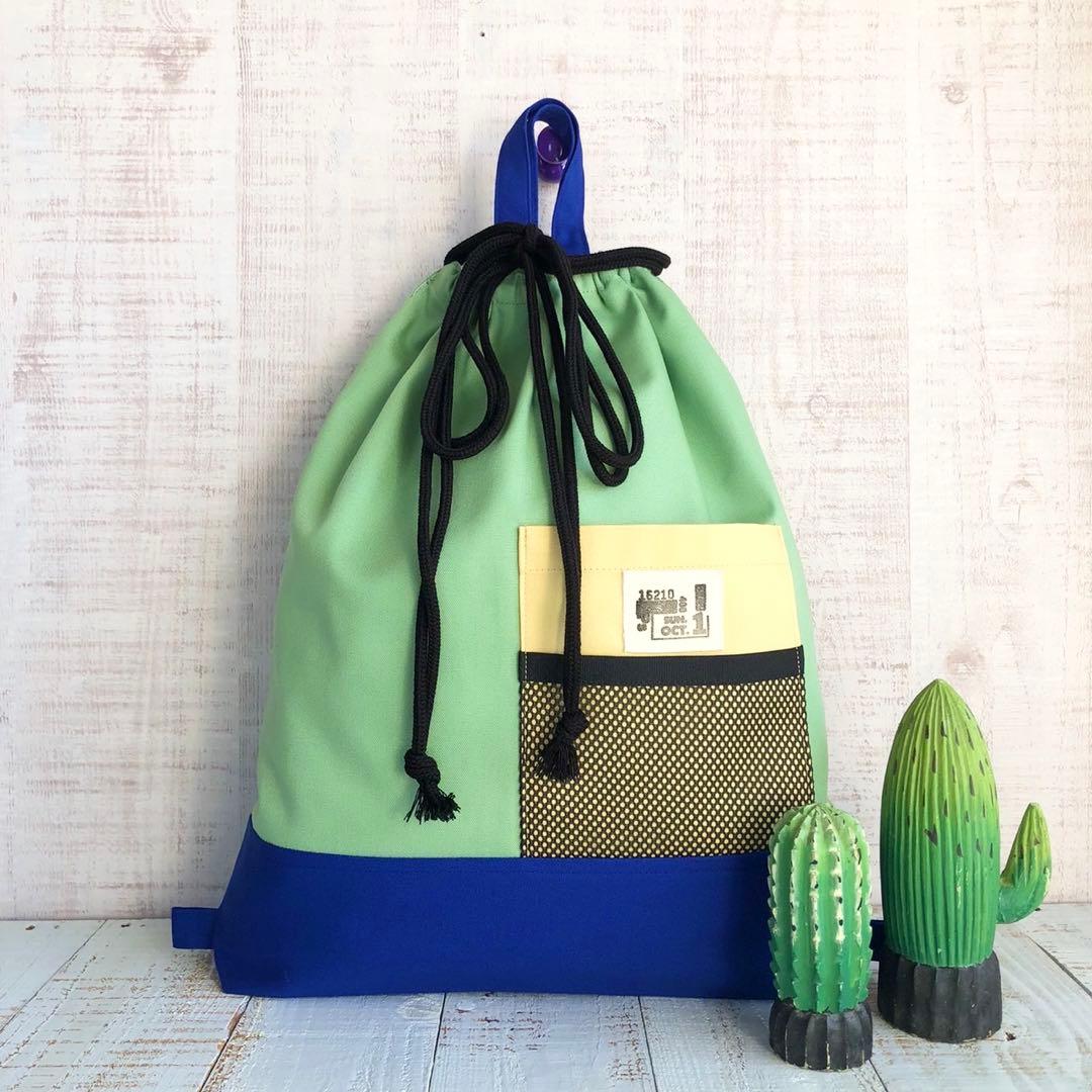 アウトドア風デザイン☆入園入学4点セット トリコロールカラー　個性的