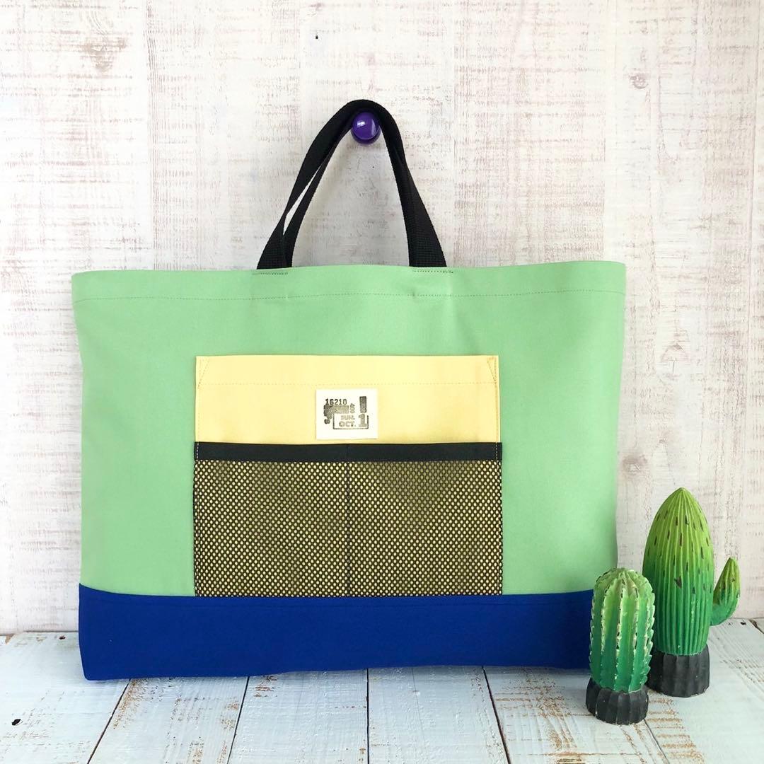 アウトドア風デザイン☆入園入学4点セット トリコロールカラー　個性的