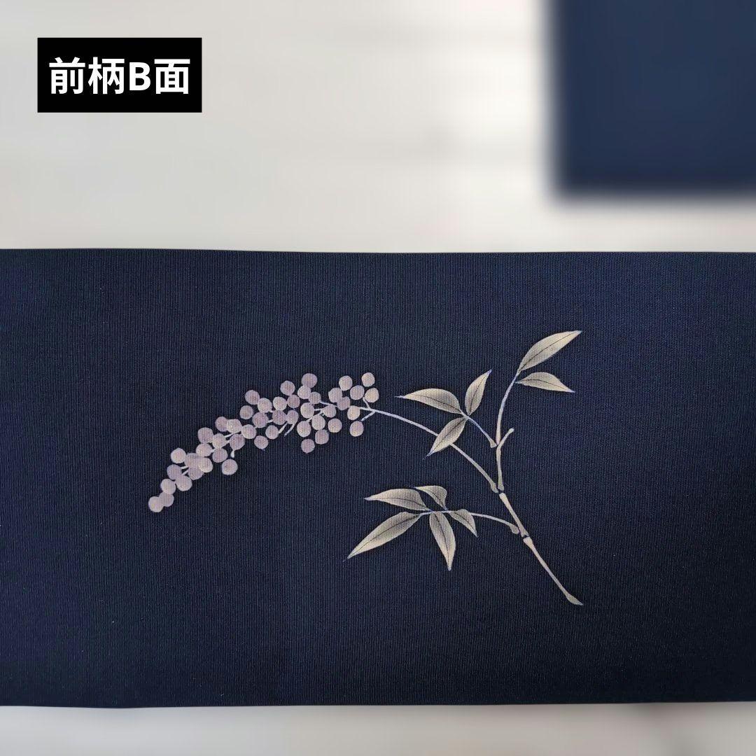 【マレーンひめ、帯3本】　　　　1149 手描きの帯　塩瀬の帯　名古屋帯