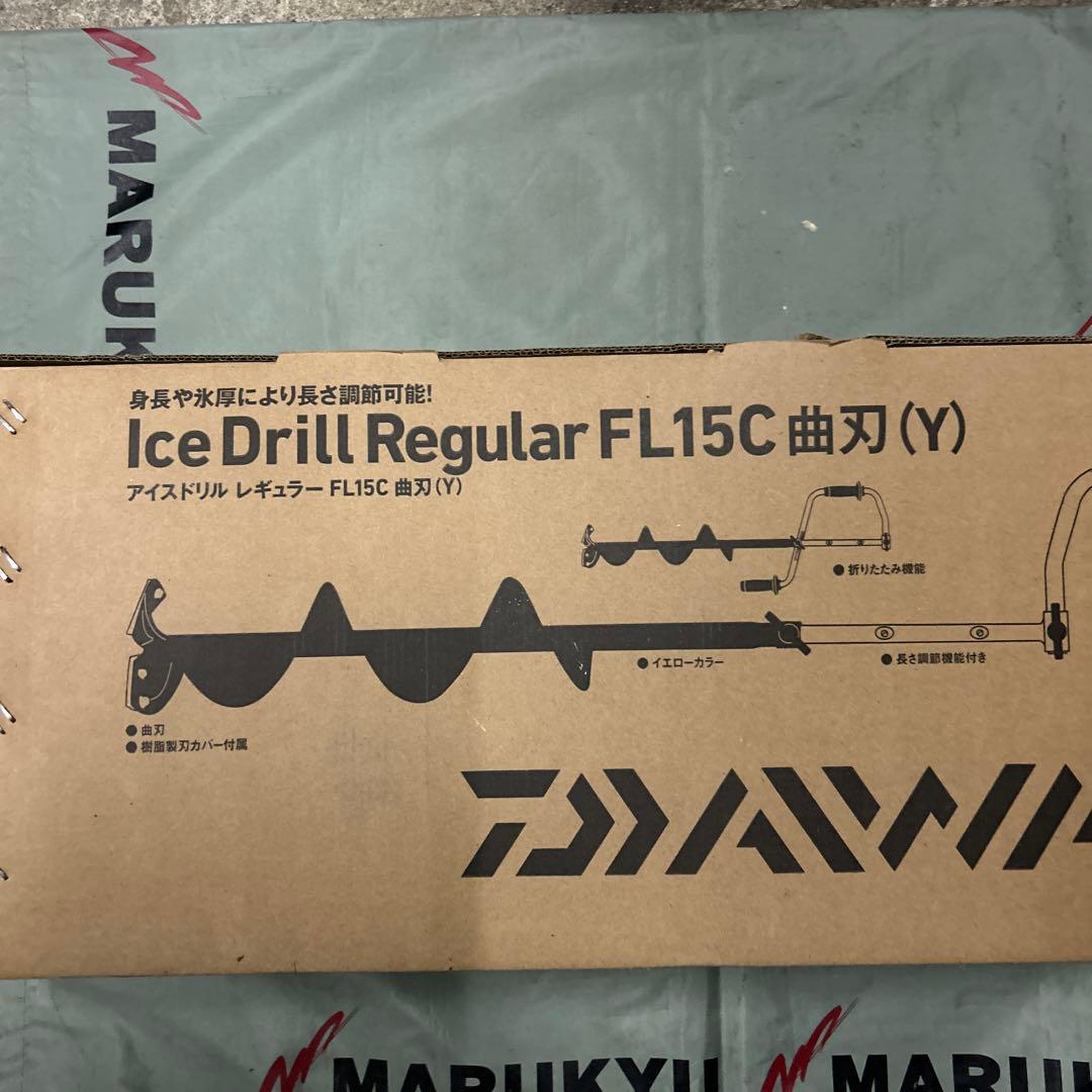 DAIWA アイスドリル FL 15C (Y) 電動アダプターセット