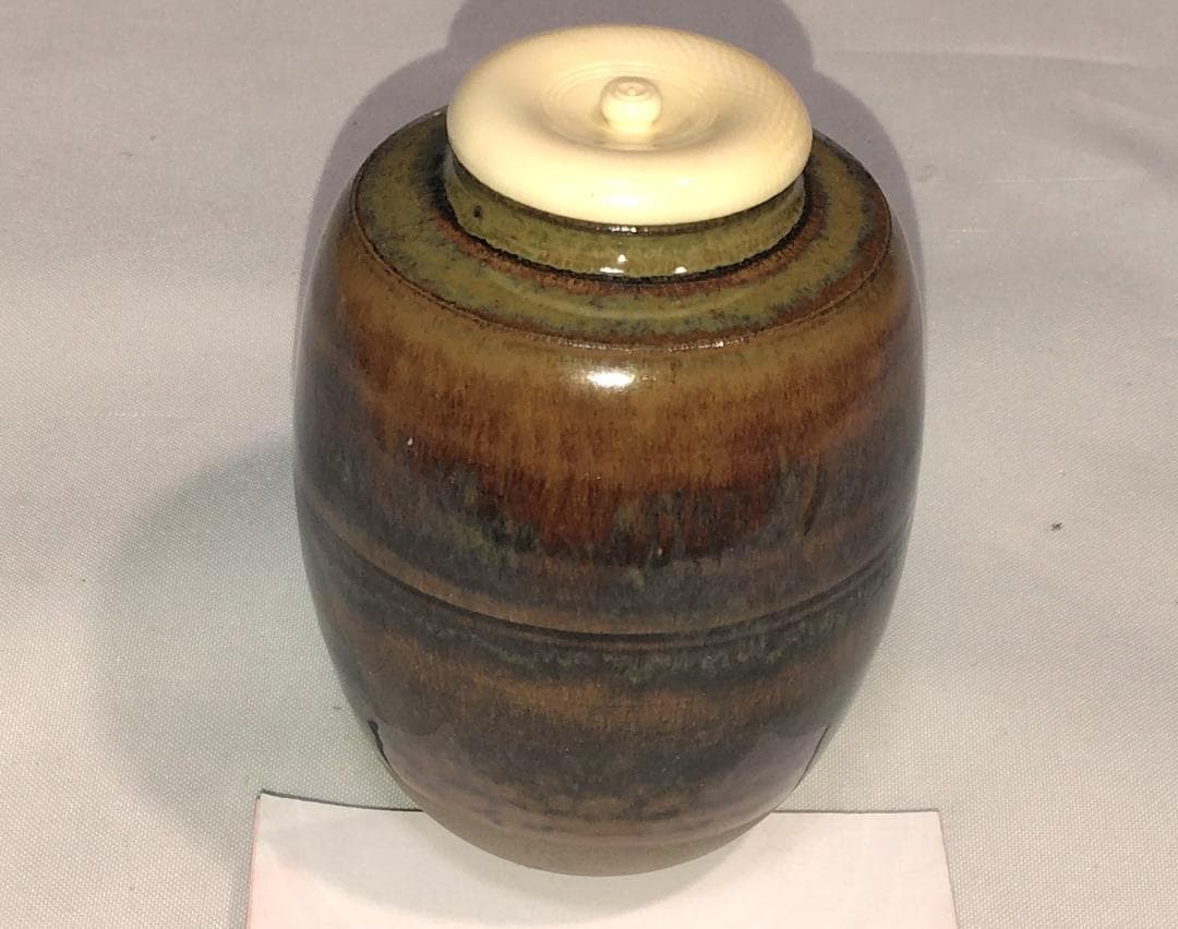 茶道具　高取焼　高取喜恵作　高取肩衝茶入　段織花兎文仕覆付　超美品！！