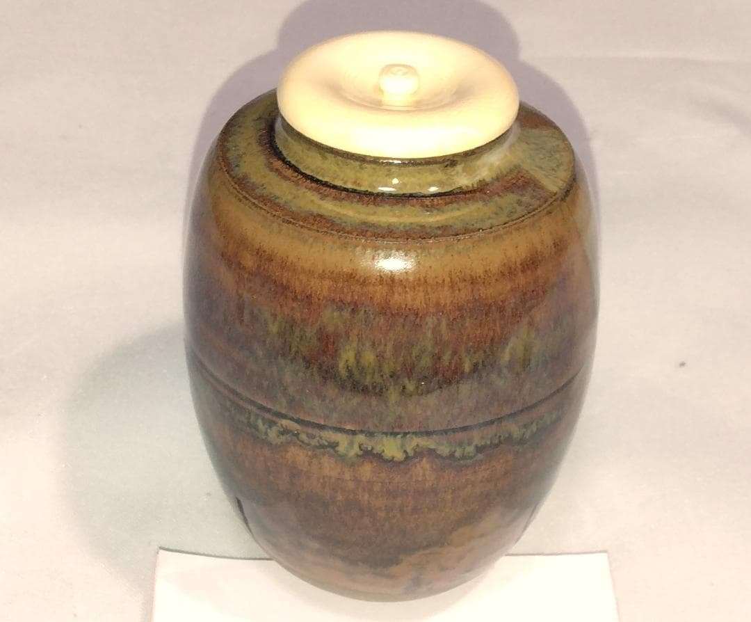 茶道具　高取焼　高取喜恵作　高取肩衝茶入　段織花兎文仕覆付　超美品！！