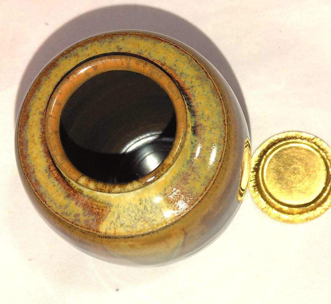 茶道具　高取焼　高取喜恵作　高取肩衝茶入　段織花兎文仕覆付　超美品！！