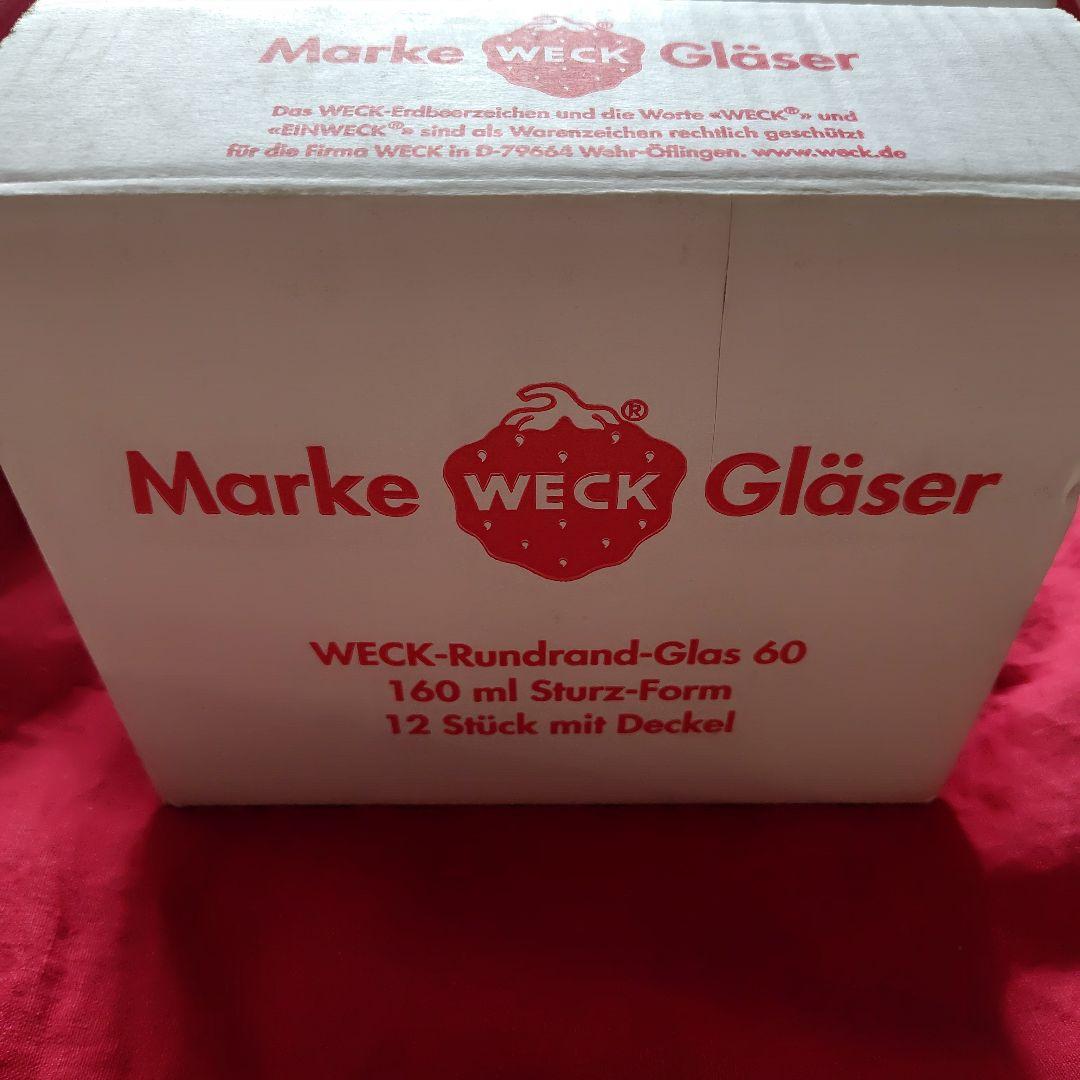 【新品】WECK ウェック タンブラー型 　(160ml)12個セット