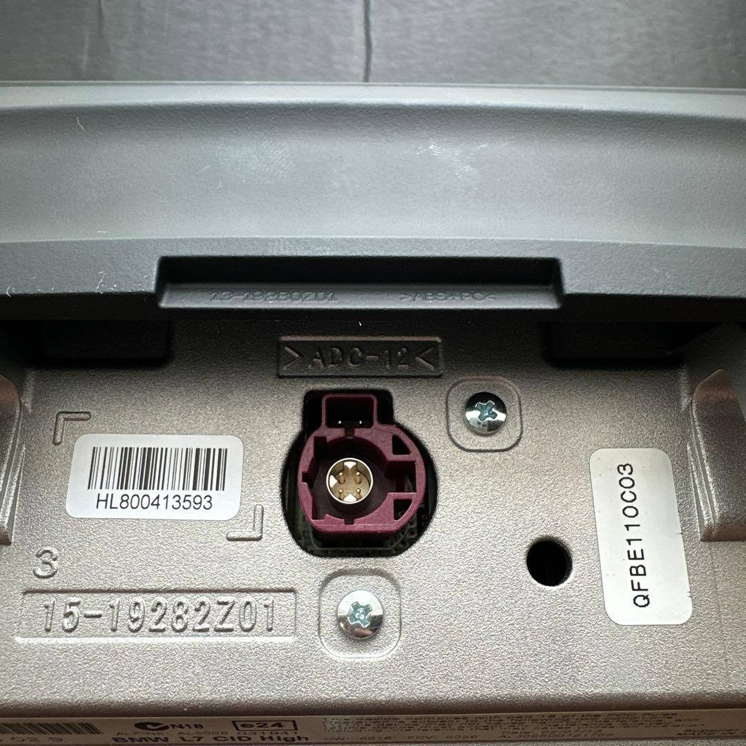  L7 CID High カーナビ