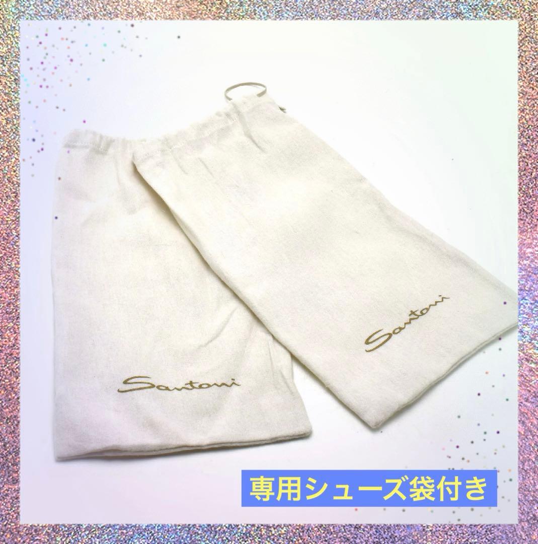 【新品】サントーニ★限定1足★世界の一流品レザーシューズ茶24.5cm