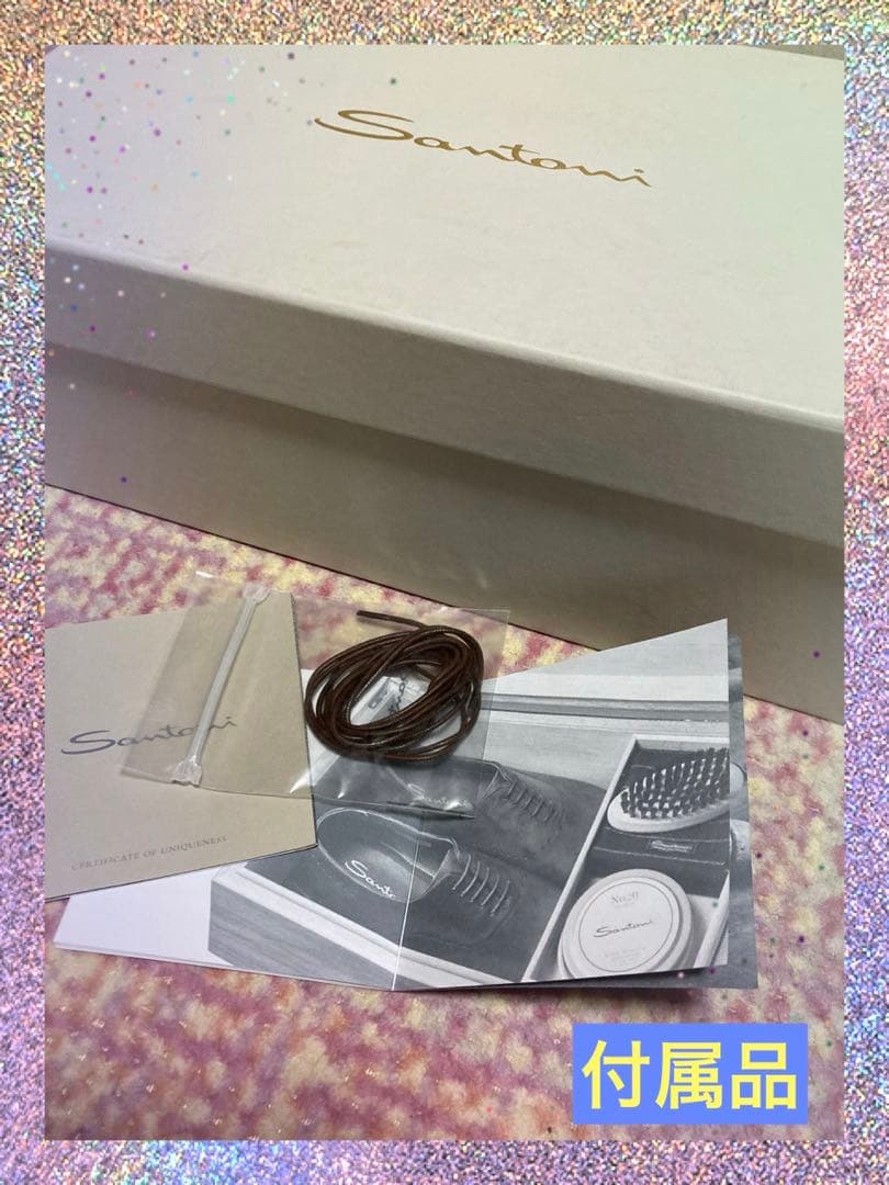 【新品】サントーニ★限定1足★世界の一流品レザーシューズ茶24.5cm