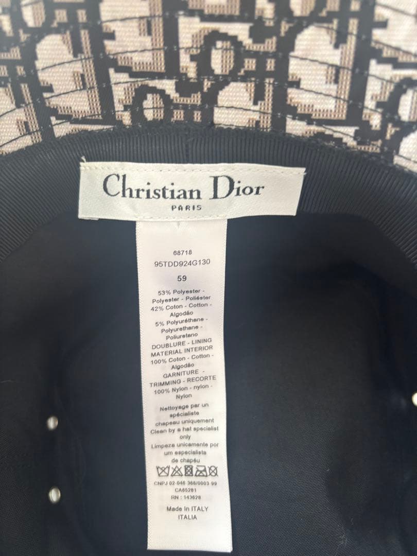 Dior ブラック バケットハット ネットデザイン