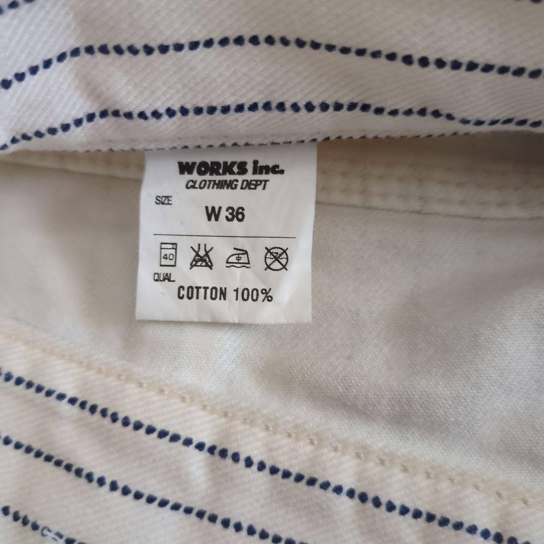 IRON HEART ウォバッシュ ワークパンツ