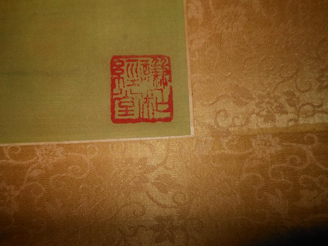 しじみん　屏風　中国絵画？　幅140㎝　高さ89㎝　(348)