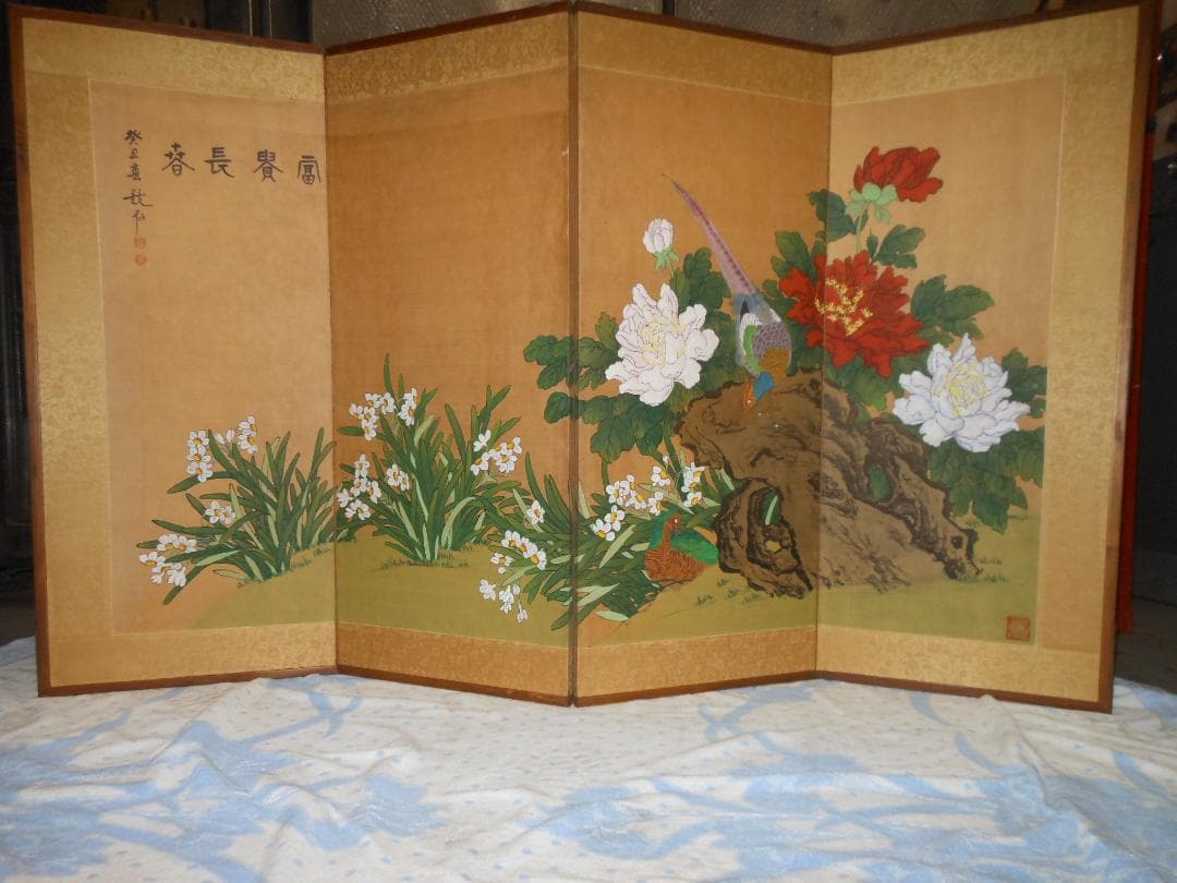 しじみん　屏風　中国絵画？　幅140㎝　高さ89㎝　(348)