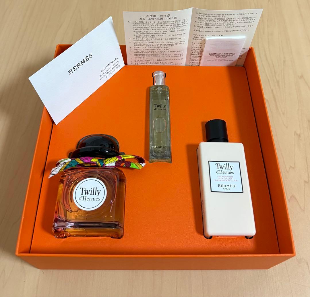 HERMES(エルメス) Twilly d'Hermès