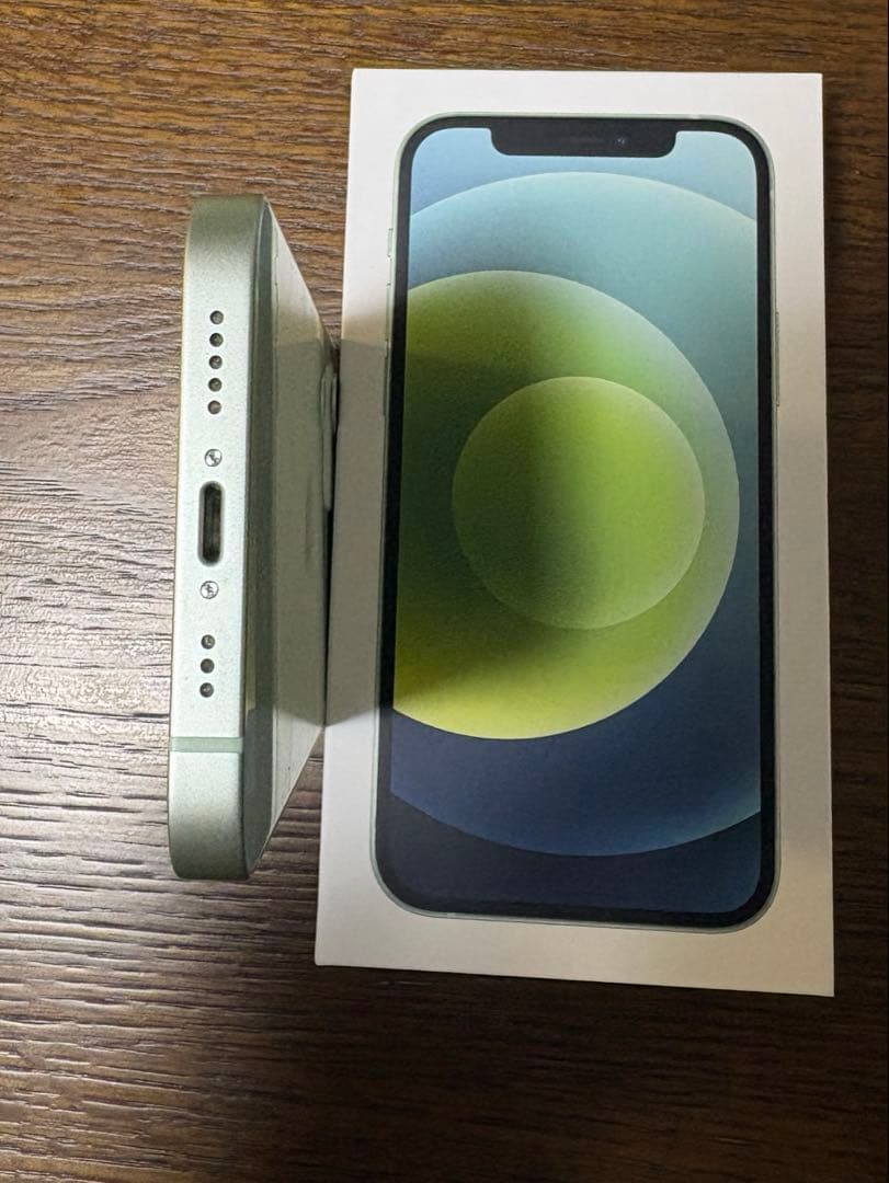 美品Apple iPhone 12 グリーン 本体　箱付き
