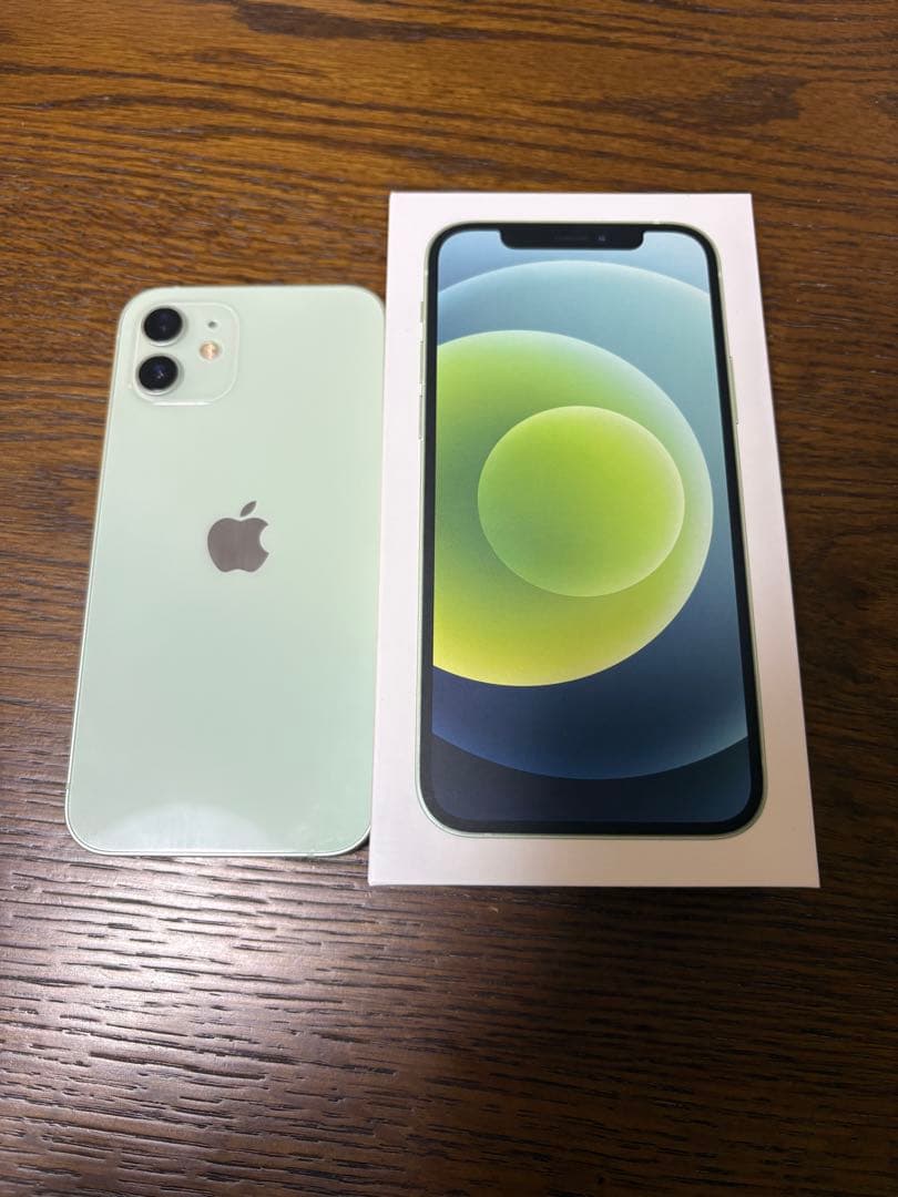 美品Apple iPhone 12 グリーン 本体　箱付き