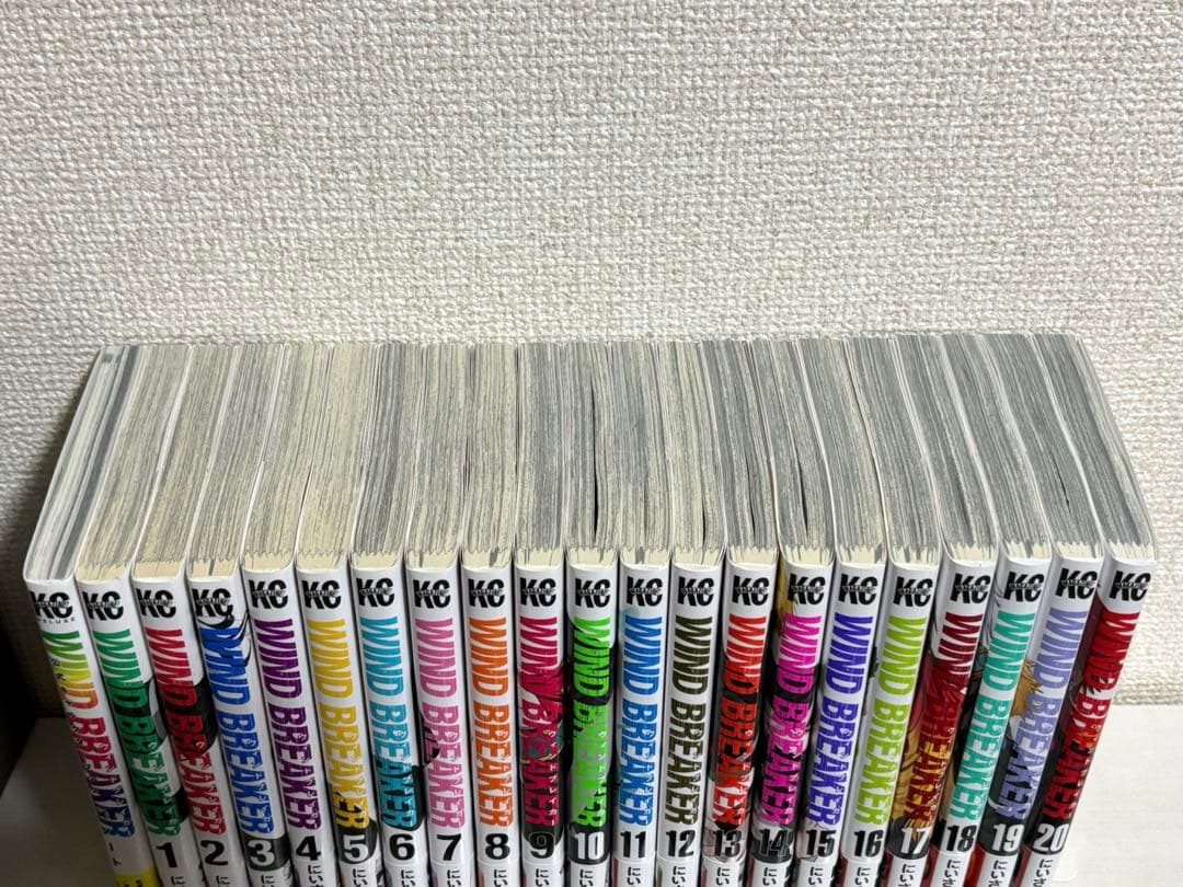 ウィンドブレーカー WIND BREAKER 1〜20巻+キャラクターブック