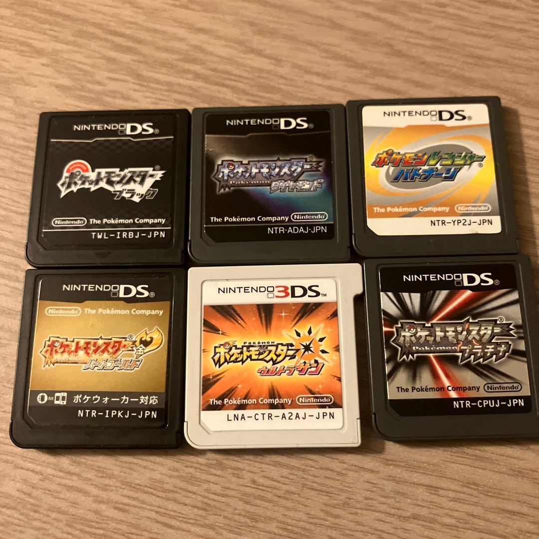 ポケモン ハートゴールド　プラチナ　ウルトラサン　映画　マナフィ　ビクティニ