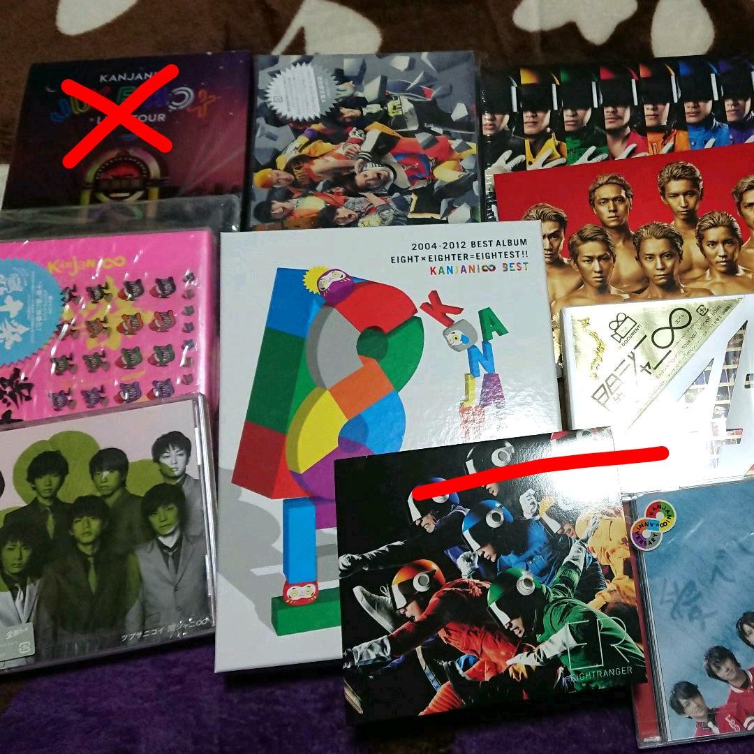 関ジャニDVD➕CDまとめ売り！9点（新品未使用あり！）GW限定値下げ