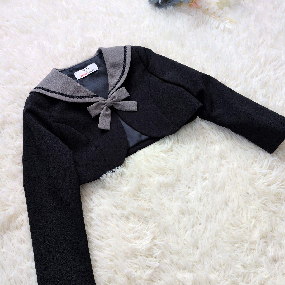 120 ワルツバイビームスデザイン 女の子 卒園式 入学式 フォーマル 卒服