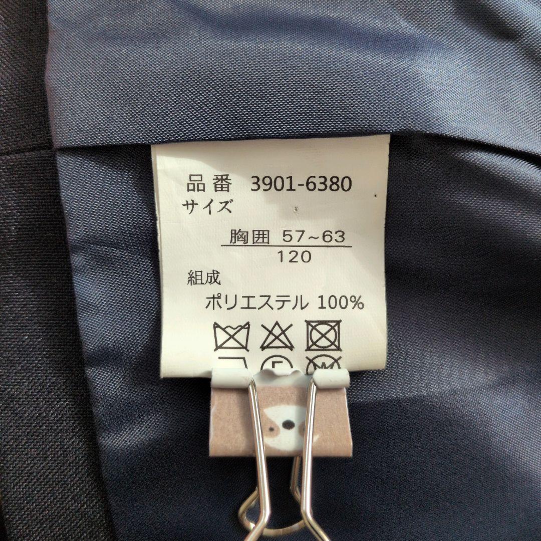 120 ワルツバイビームスデザイン 女の子 卒園式 入学式 フォーマル 卒服