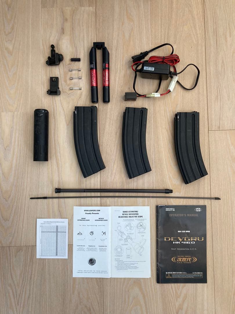 次世代電動ガン HK416D DEVGRU 東京マルイ